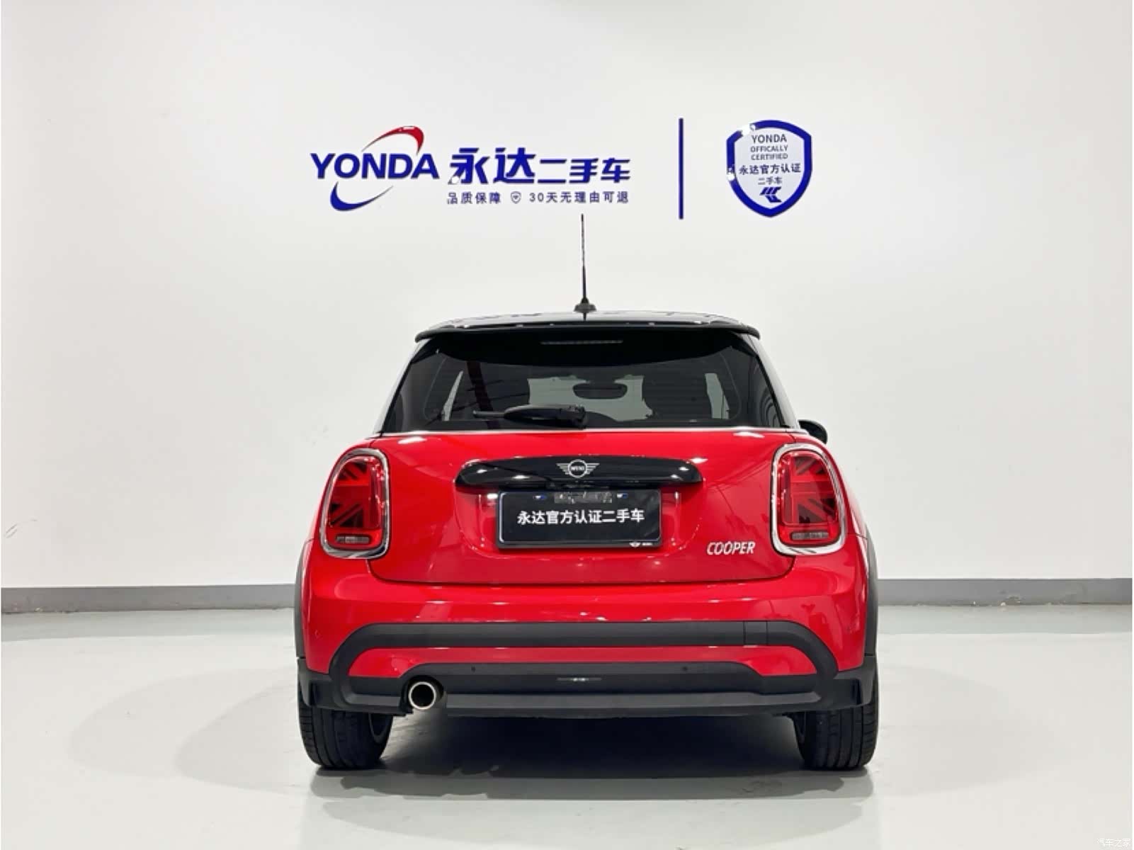 Mini Cooper, 2022 3