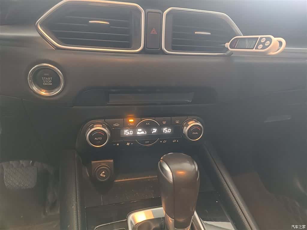 Mazda CX-5, 2020 13