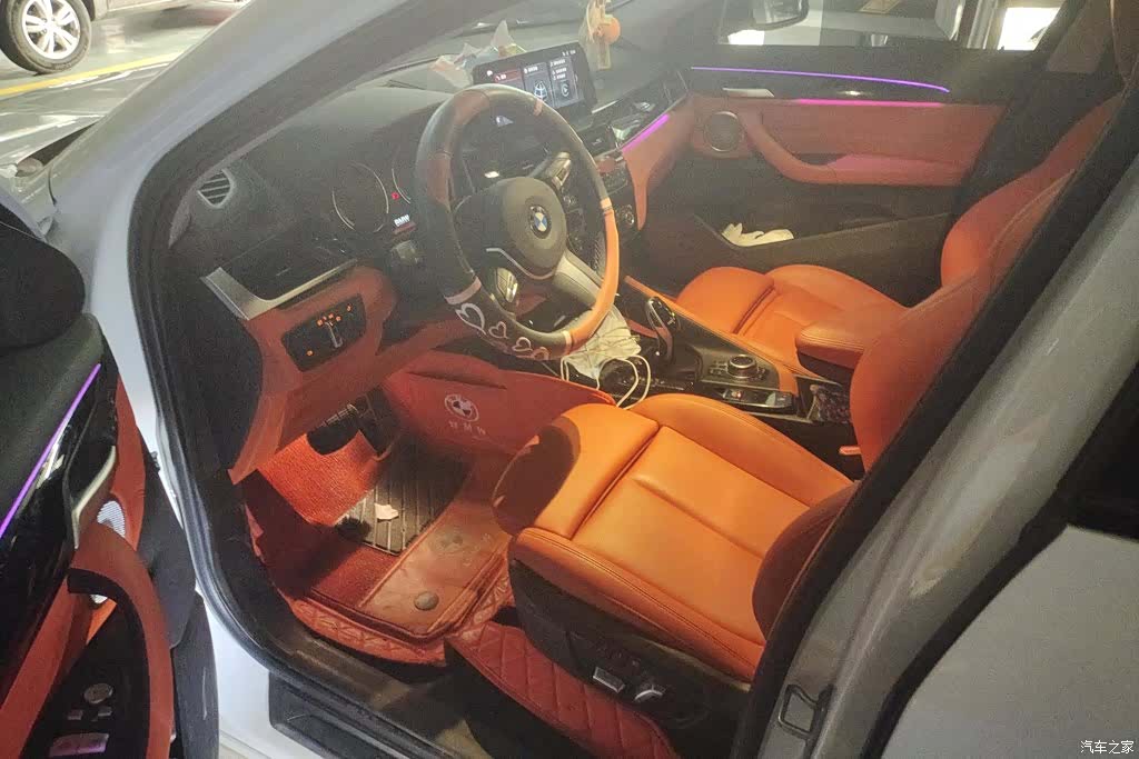 BMW X2, 2022 9