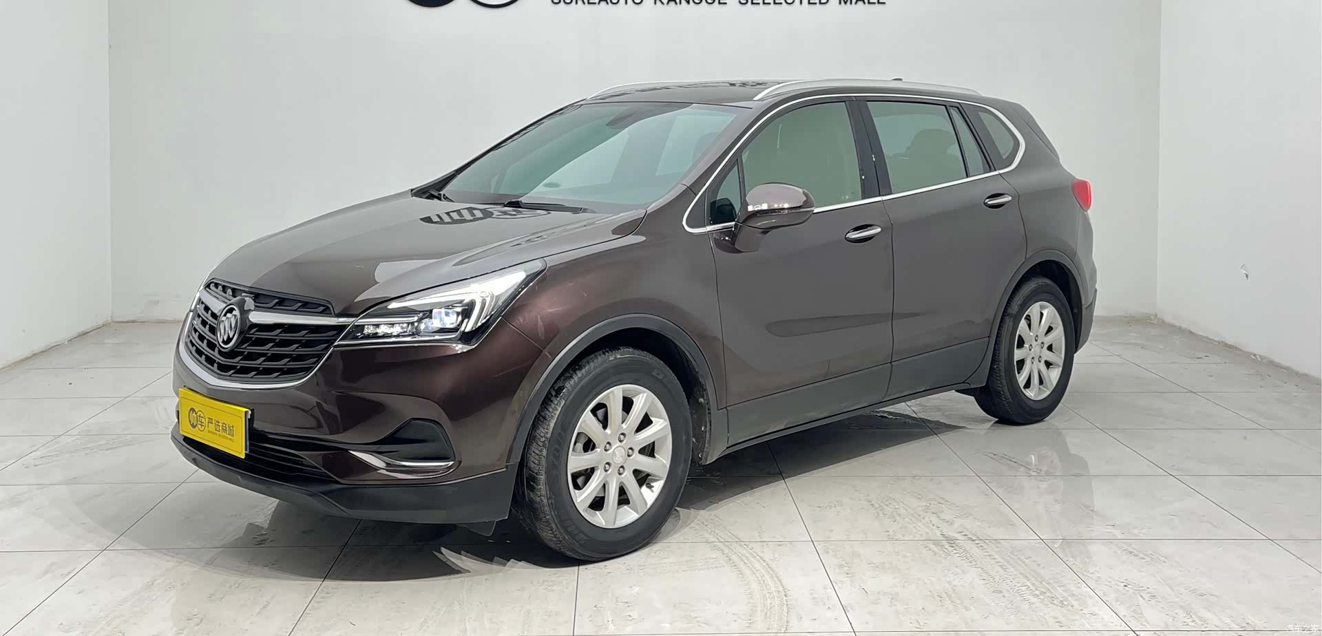 Buick Envision Plus, 2021 1