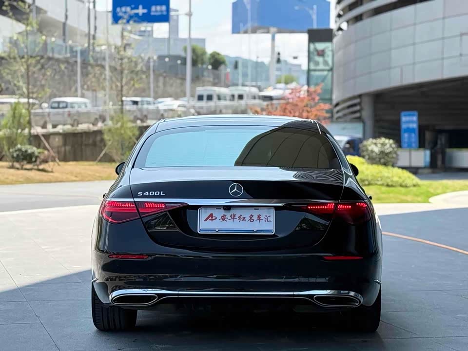 Mercedes-Benz S-class
