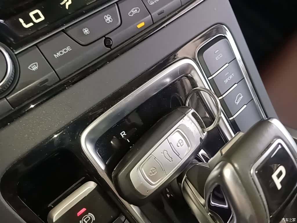 Geely Boyue, 2023 9