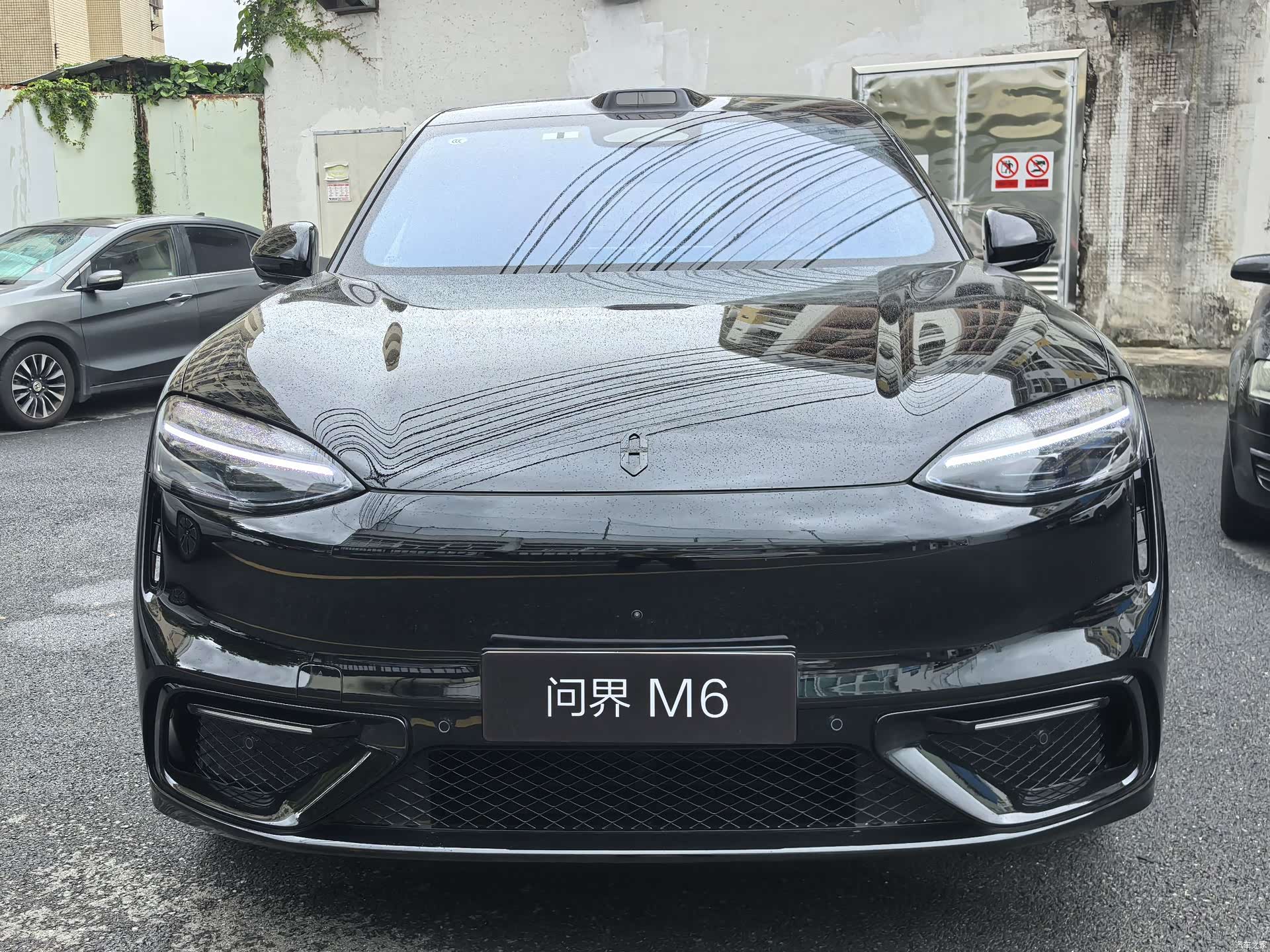 AITO M6, 2026 4
