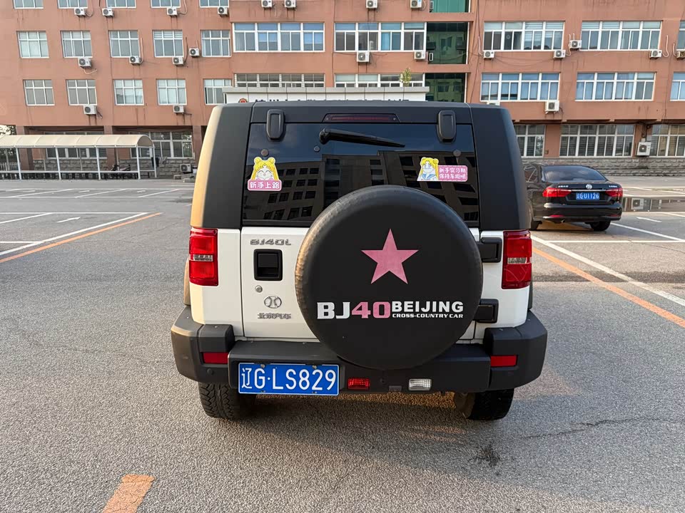 Beijing BJ40 Beijing BJ40