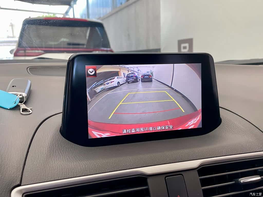 Mazda Mazda3, 2018 11
