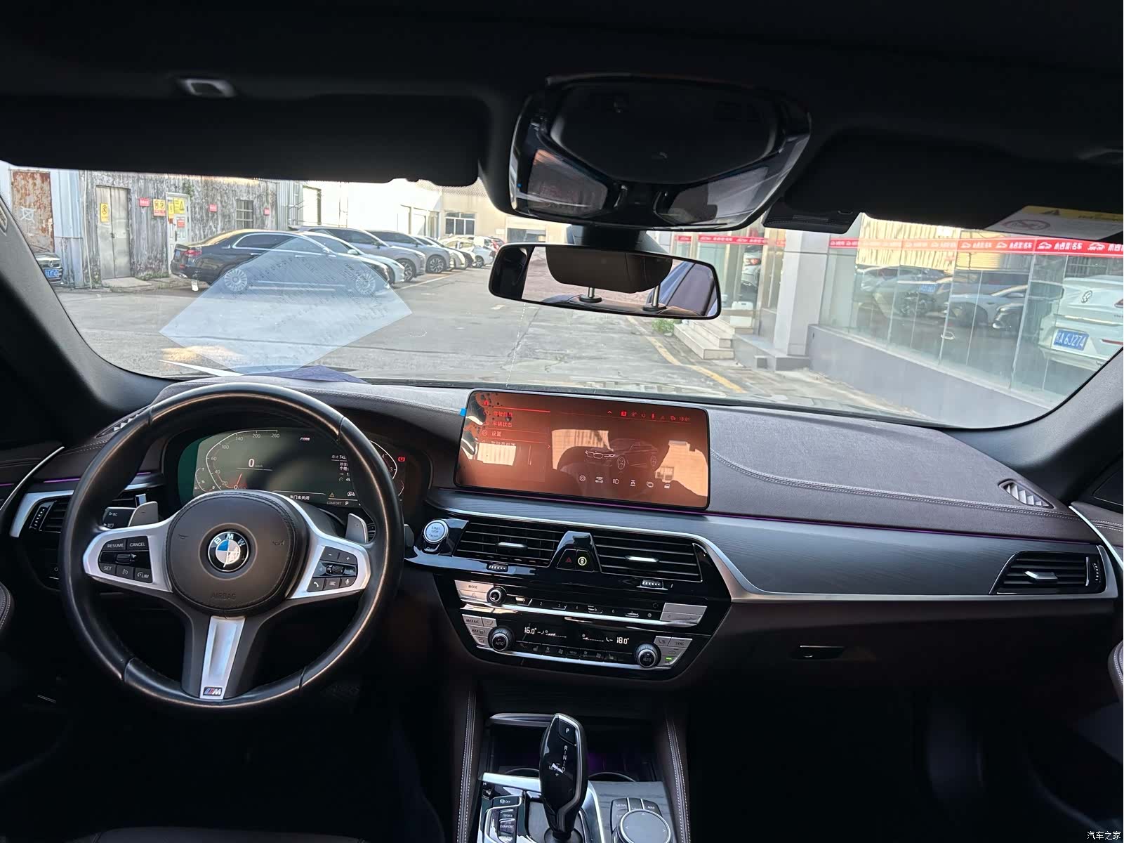 BMW 5 Series, 2021 8
