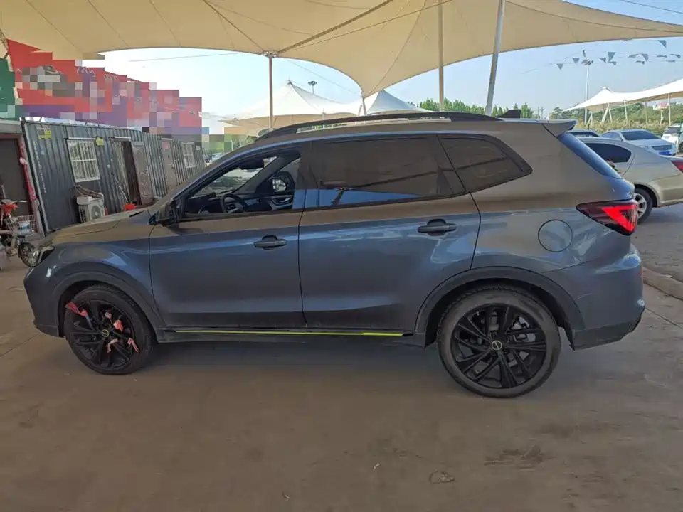 Roewe RX5 New energy