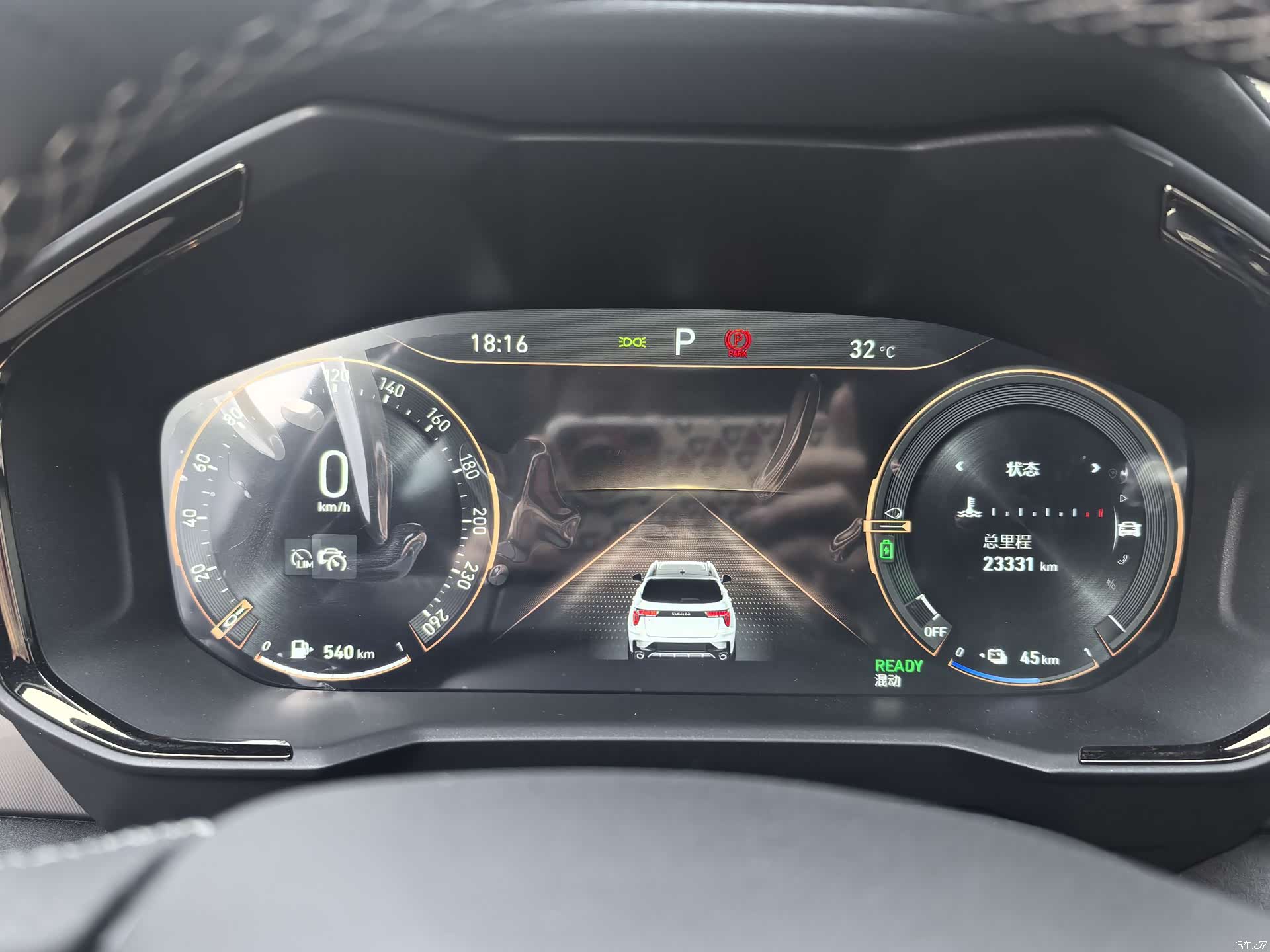 Lynk & Co 01, 2022 11