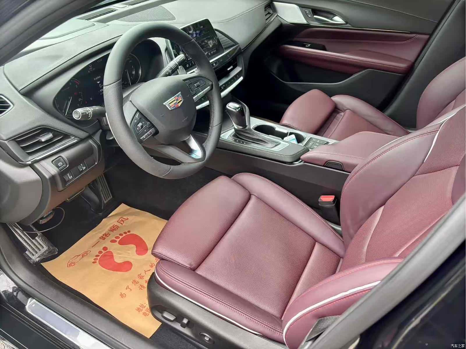 Cadillac CT4, 2020 4