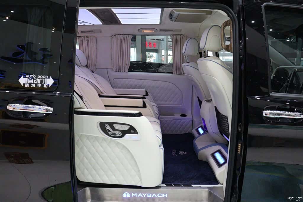Mercedes-Benz 7, 2021 8