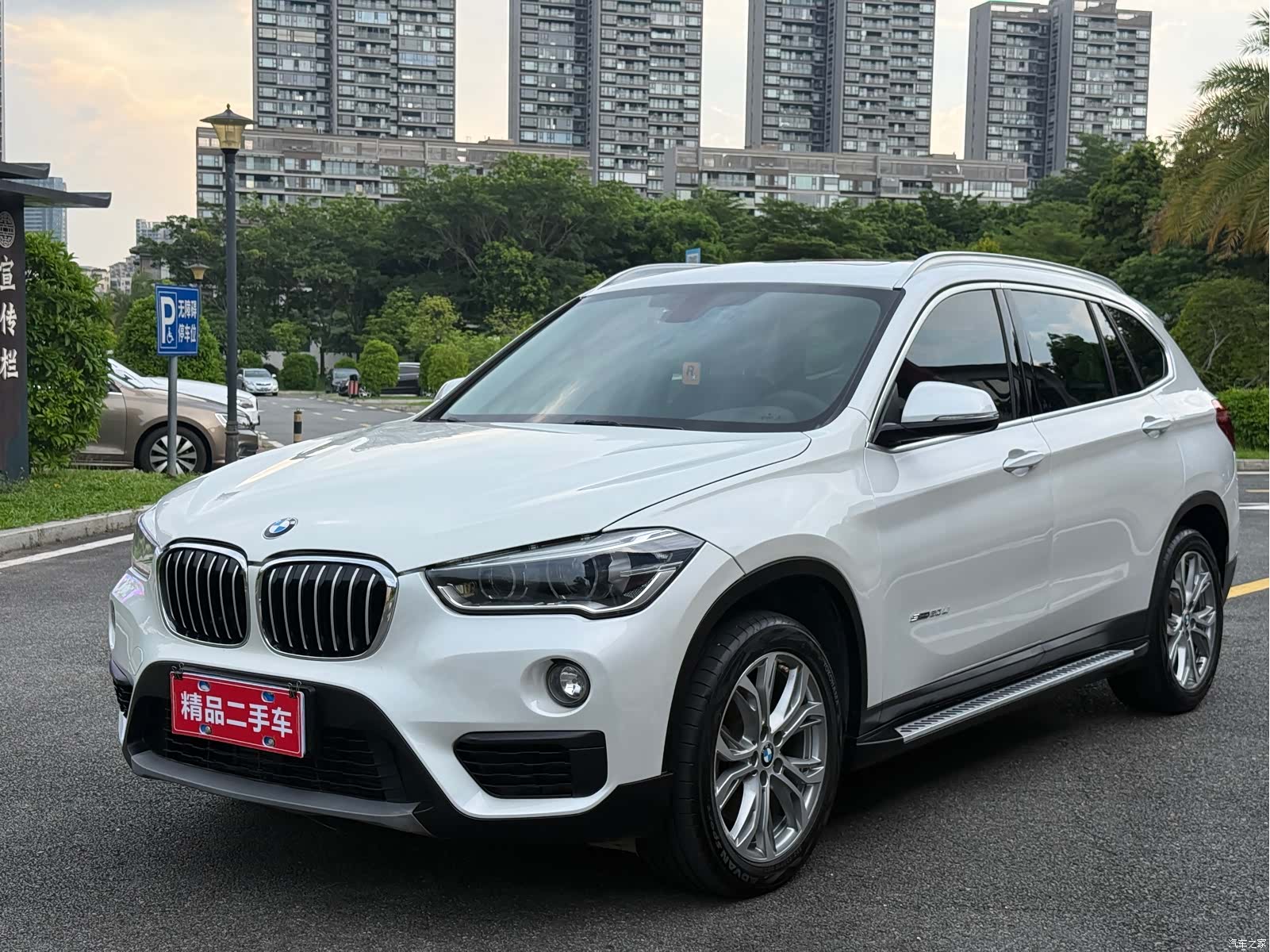 BMW X1, 2018 1