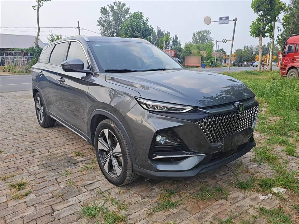 Changan X7 PLUS Changan X7 PLUS