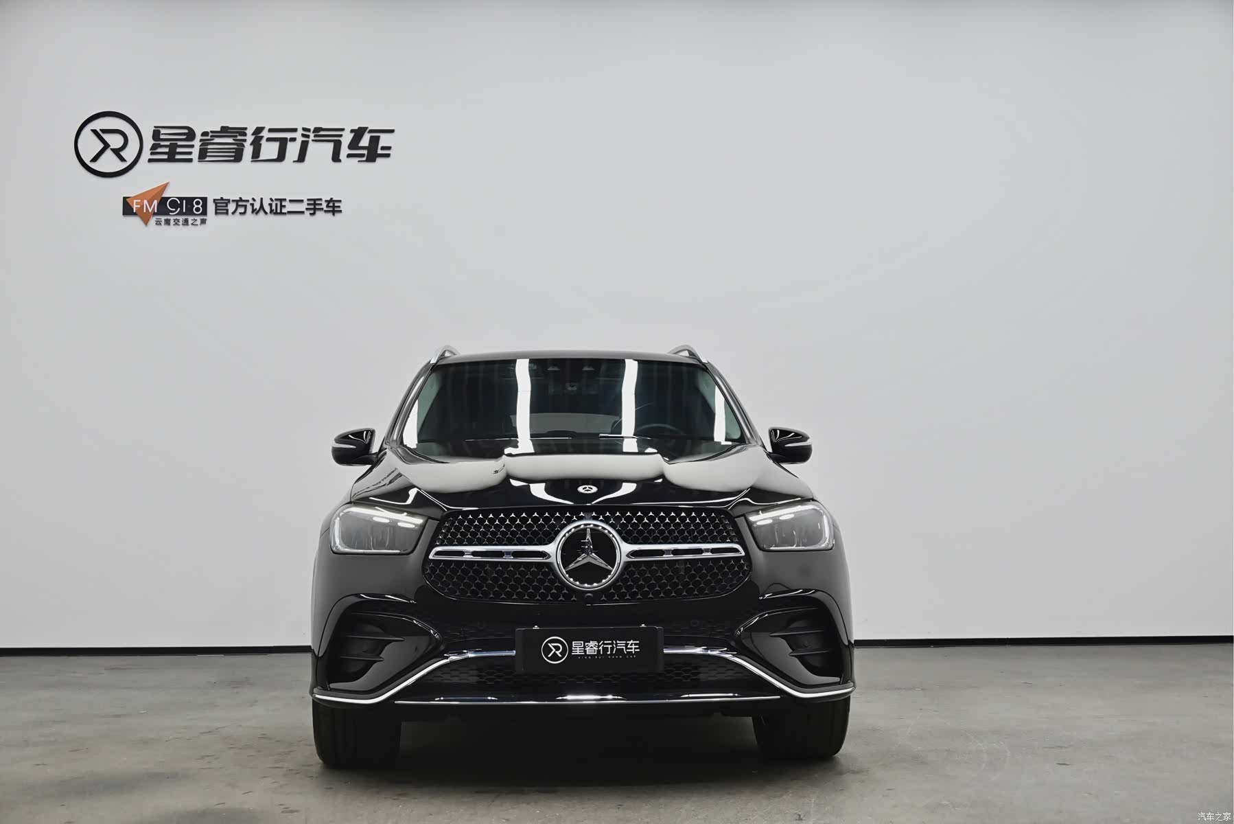 Mercedes-Benz GLE, 2023 2