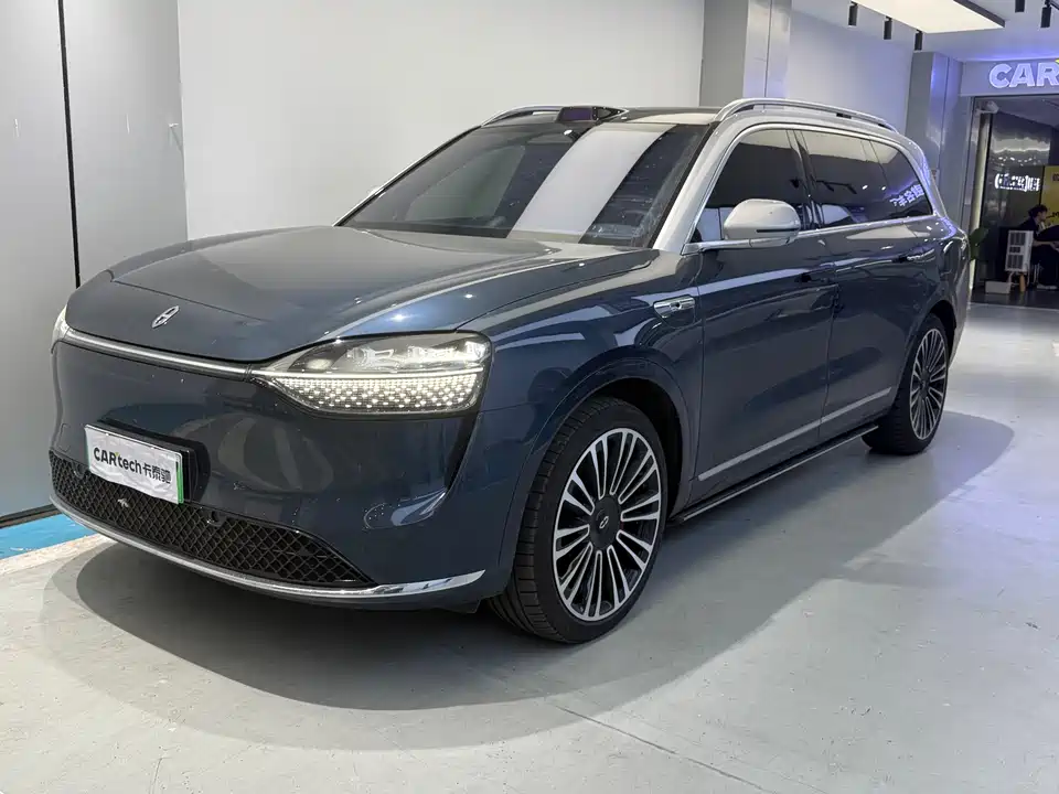 AITO Ask the world M9