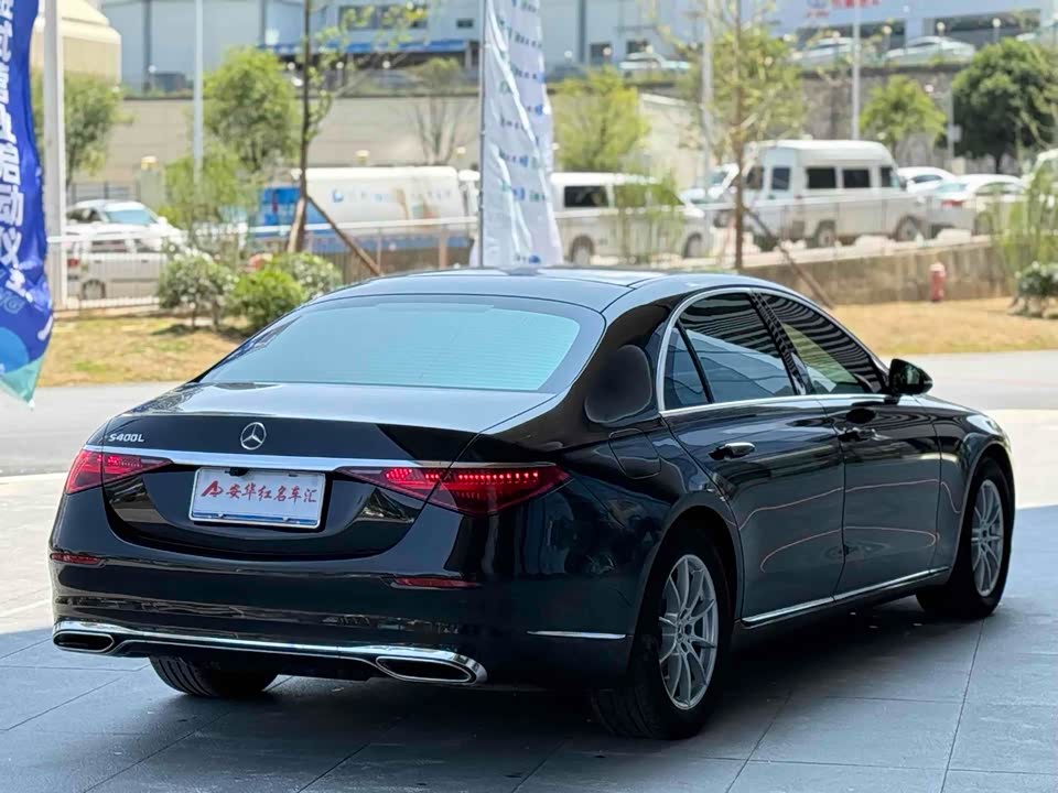 Mercedes-Benz S-class