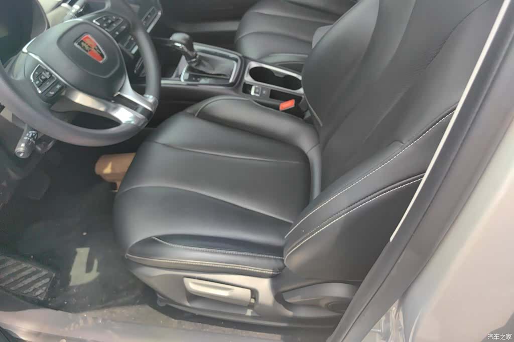 Roewe i5, 2020 9