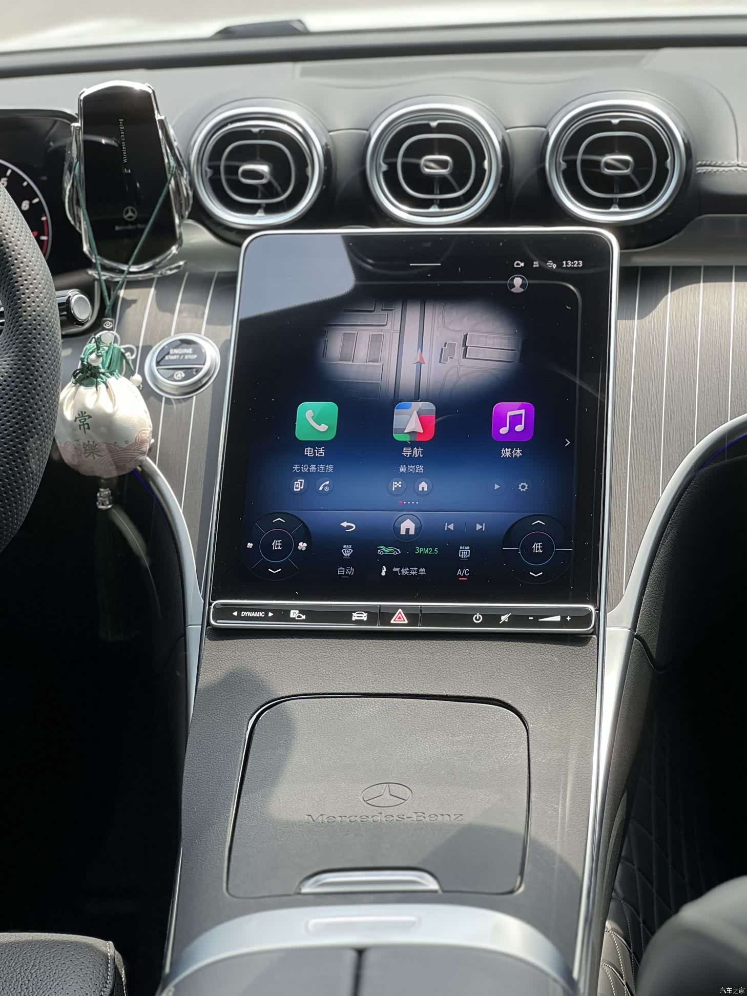Mercedes-Benz C-Class, 2026 10