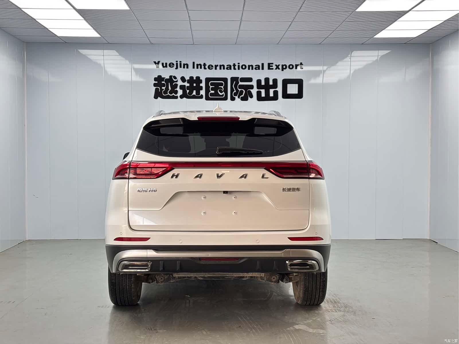Haval H6, 2023 10