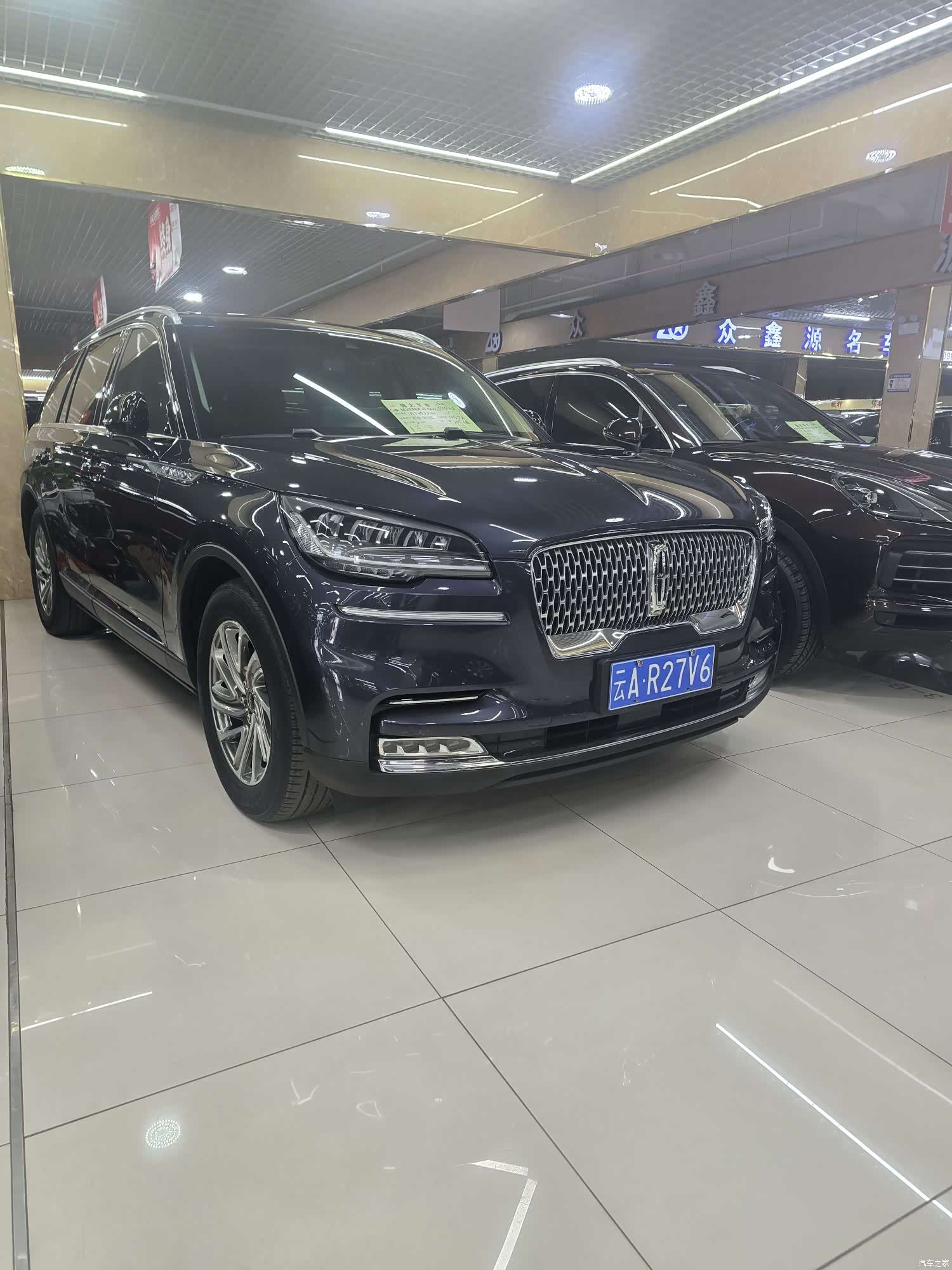 Lincoln Aviator, 2021 3