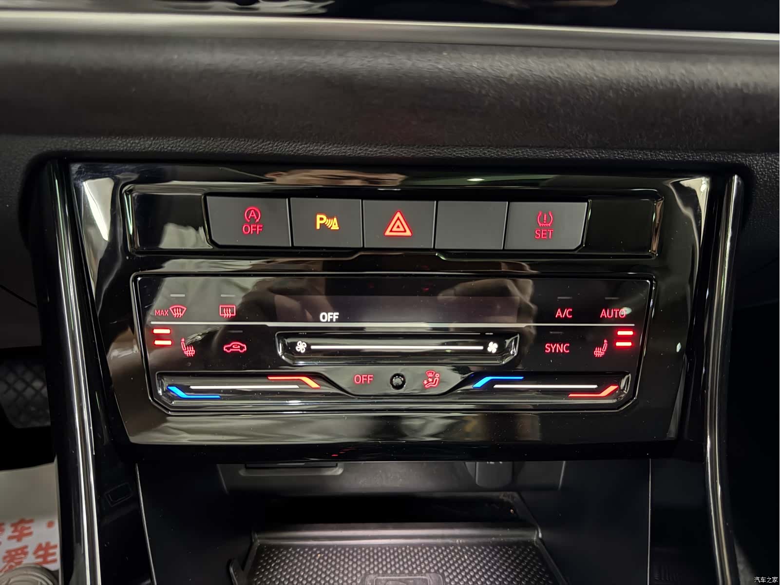 Volkswagen VS7, 2022 27