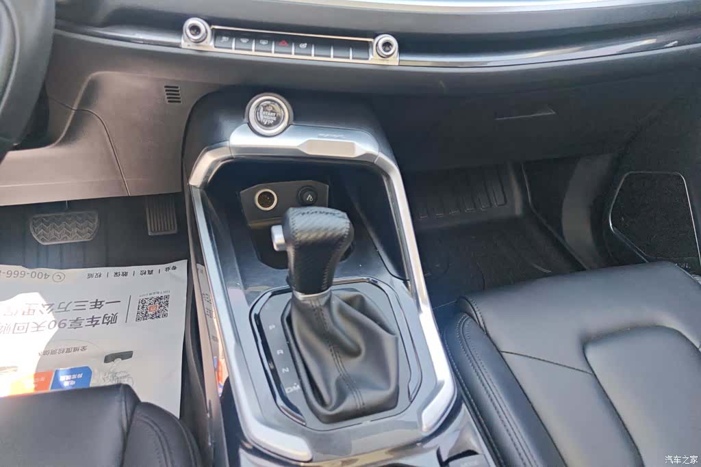 Haval H6, 2018 16