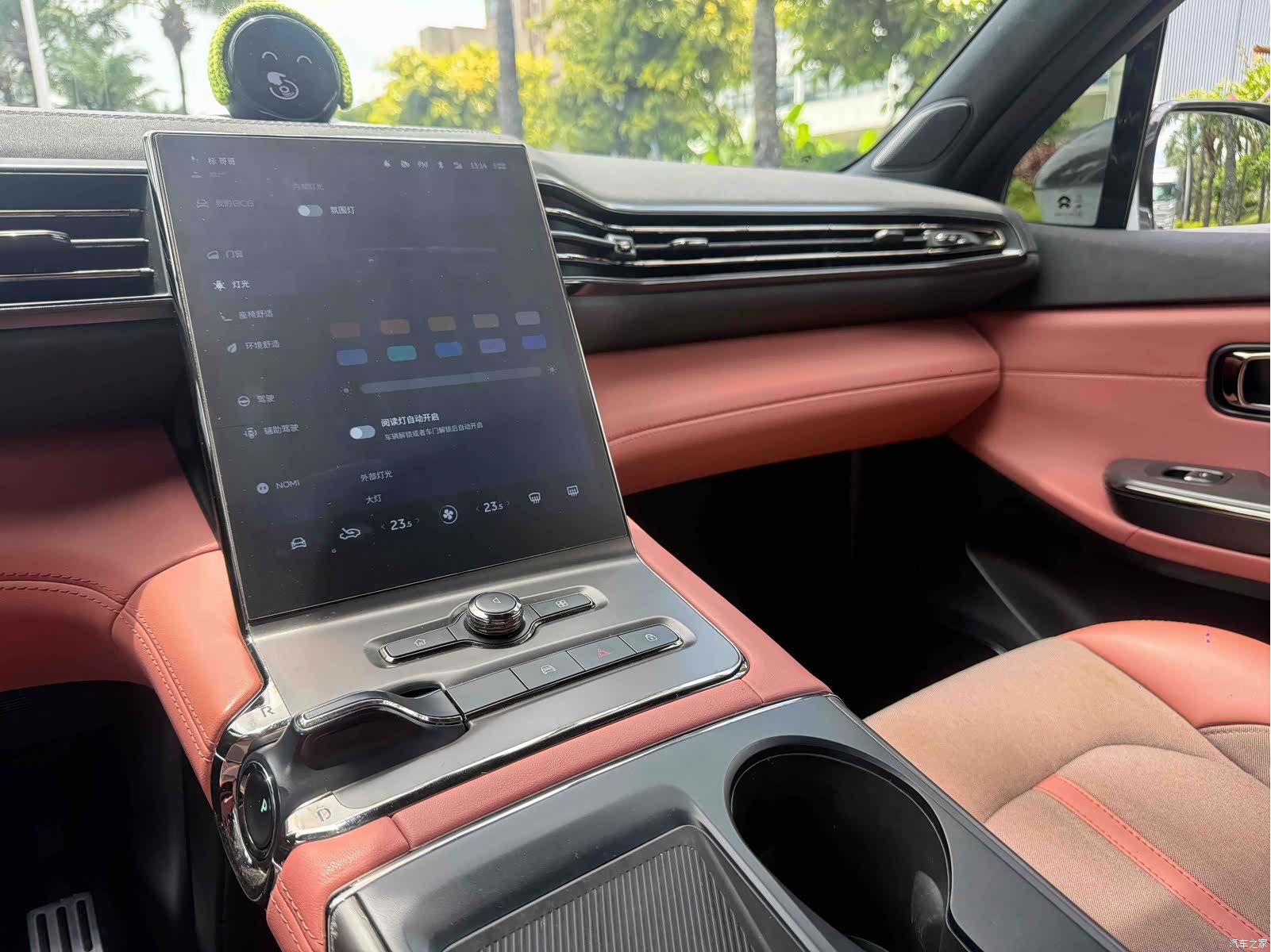 NIO EC6, 2021 12