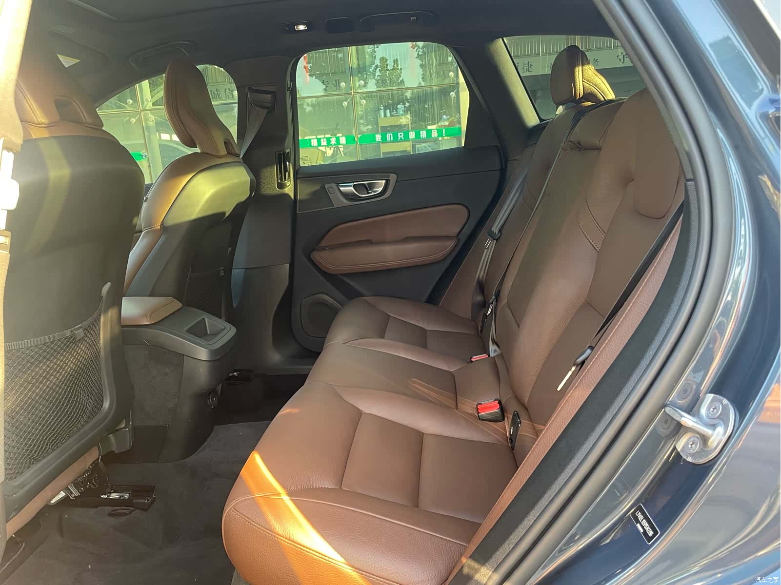 Volvo XC60, 2023 8
