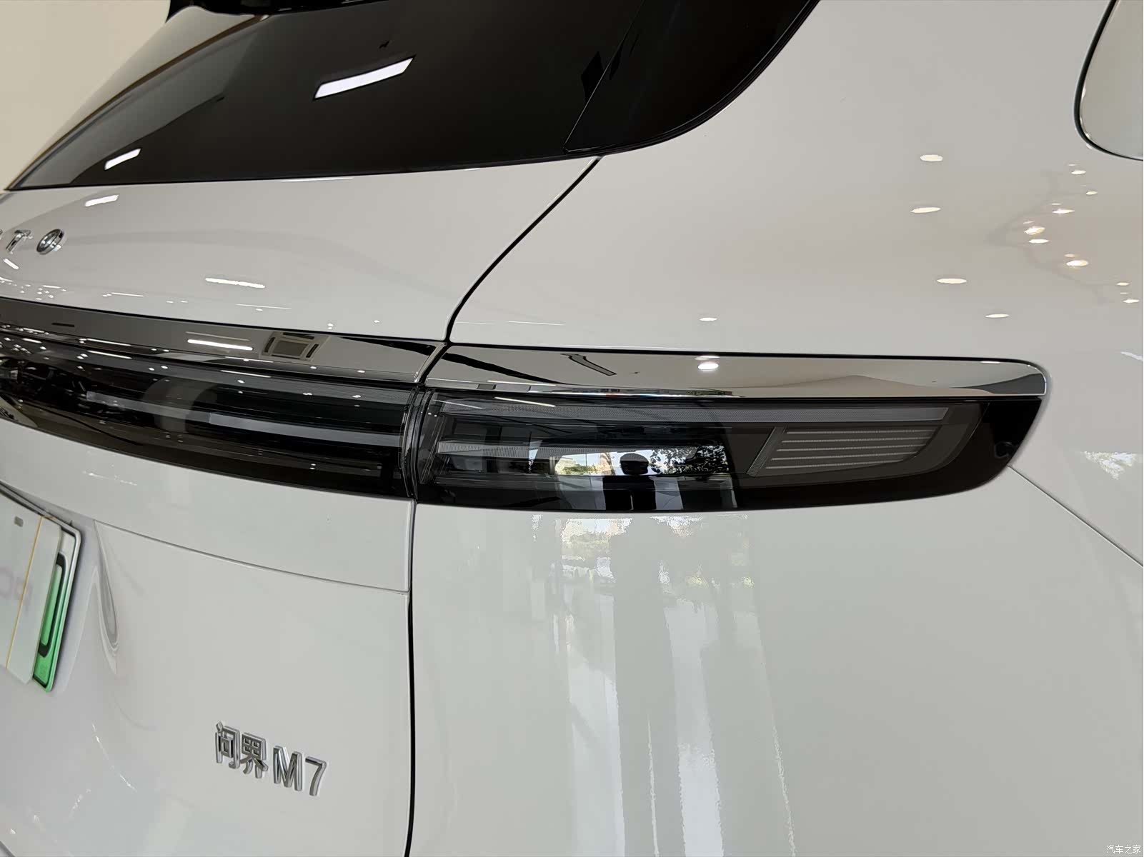 AITO M7, 2025 26