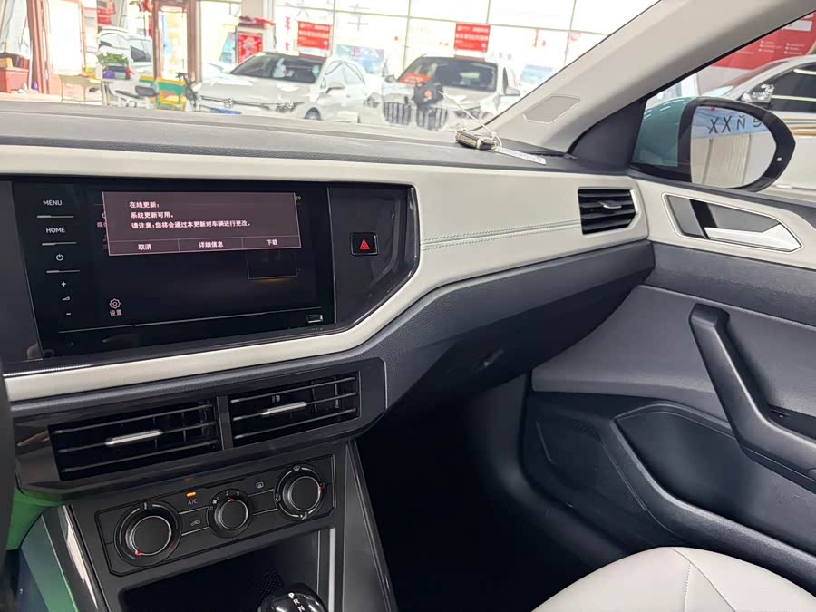 Volkswagen Lavida 2023, фото 8