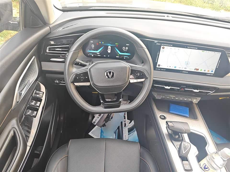 Changan X7 PLUS Changan X7 PLUS