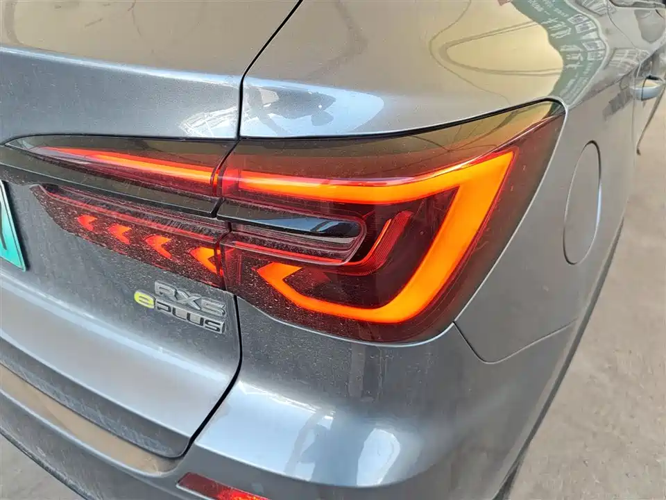 Roewe RX5 New energy