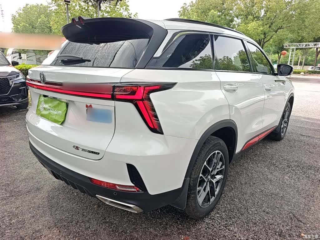 Changan CS75, 2023 7