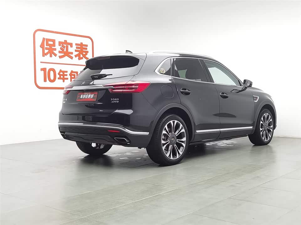 Hongqi HS5 Hongqi HS5