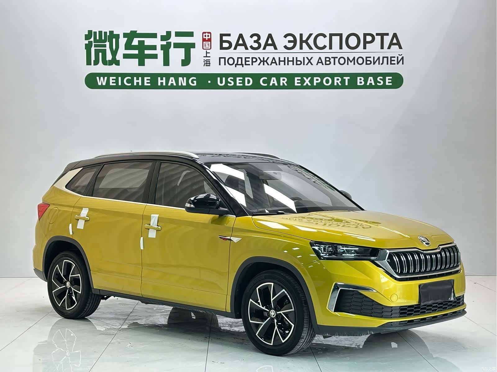 Skoda Kamiq, 2022 3