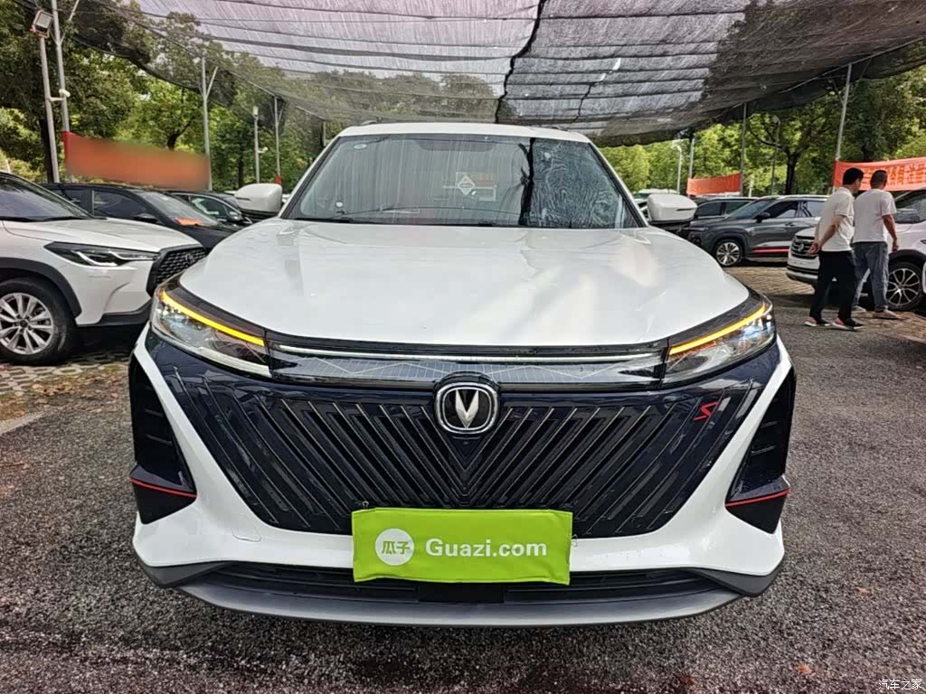 Changan CS75, 2023 3