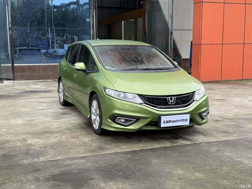 Honda Jade, 2014 3