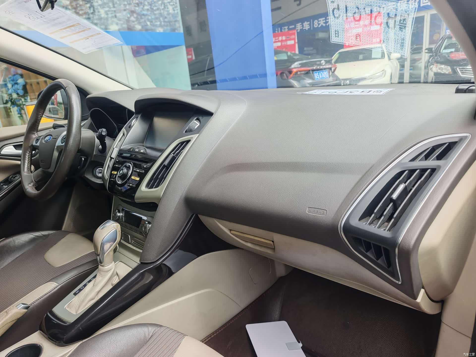 Ford Focus, 2014 12