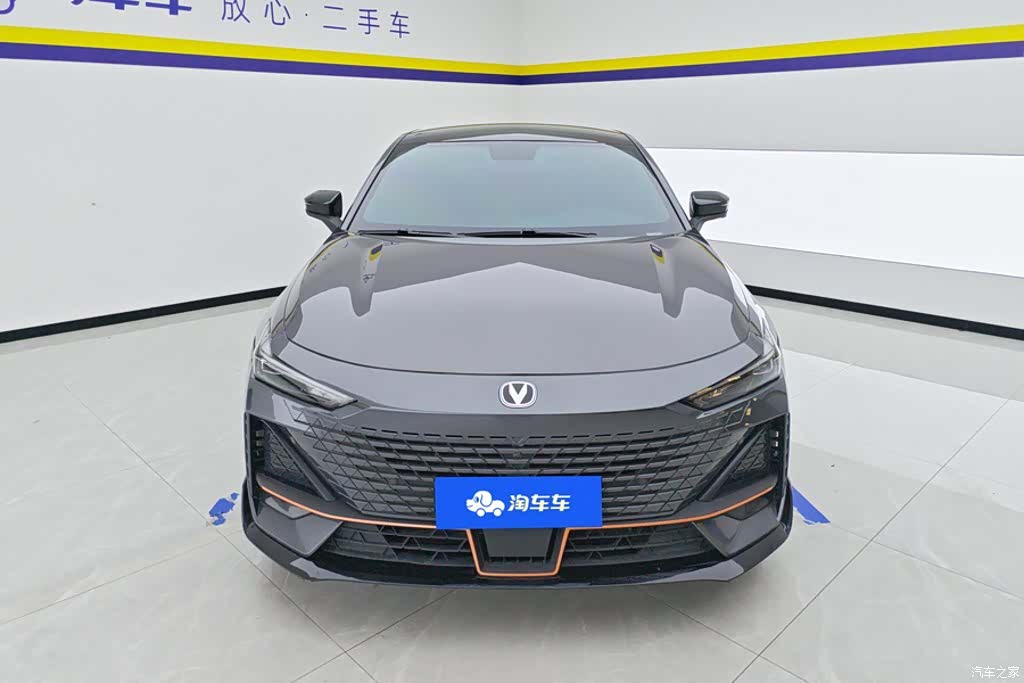 Changan UNI-V, 2023 2