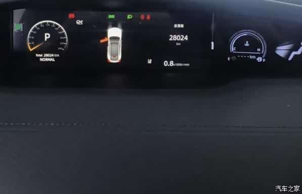 Changan UNI-V, 2023 14
