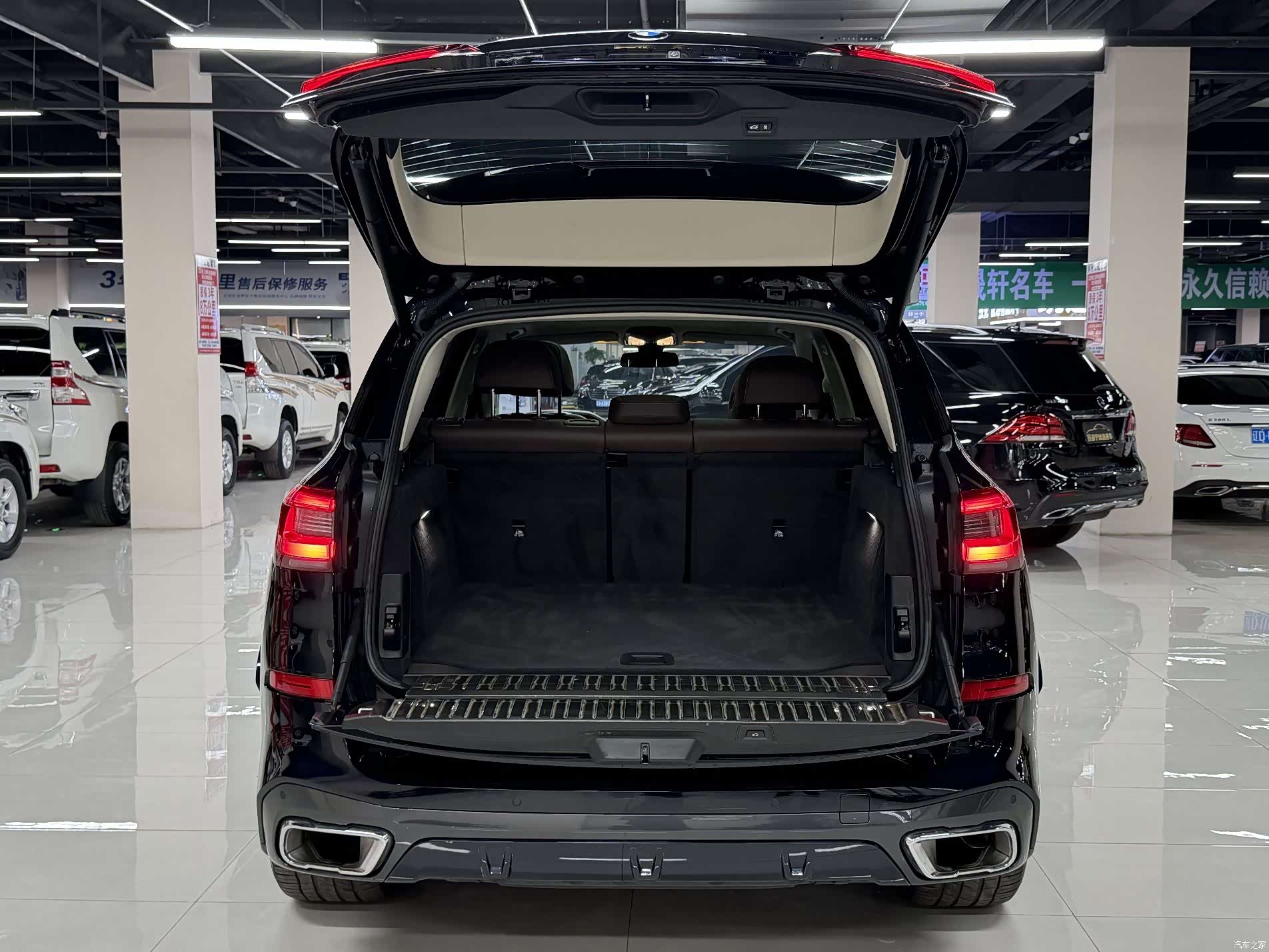 BMW X5, 2023 7