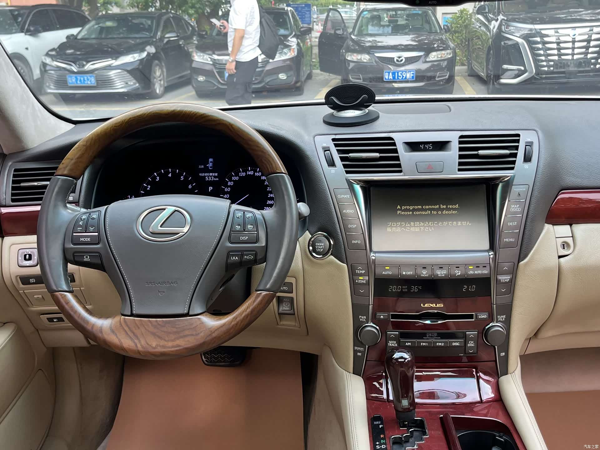 Lexus LS, 2007 10