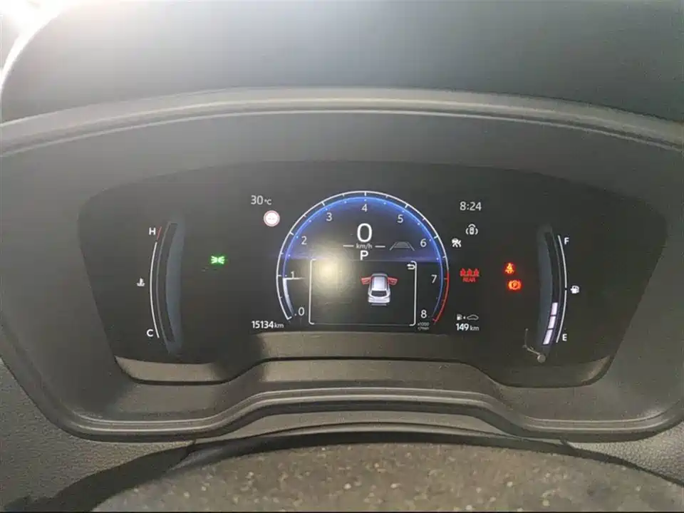 Toyota Corolla Sharp amplifier