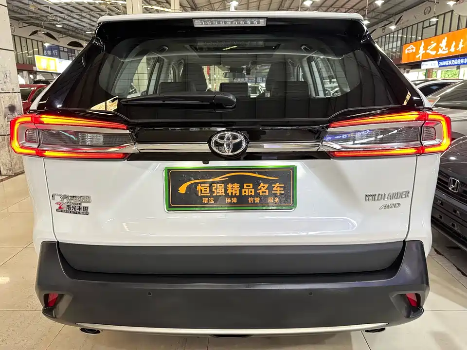 Toyota Wilanda