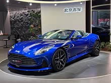 ˹١DB12 2023 4.0T V8 Volante
