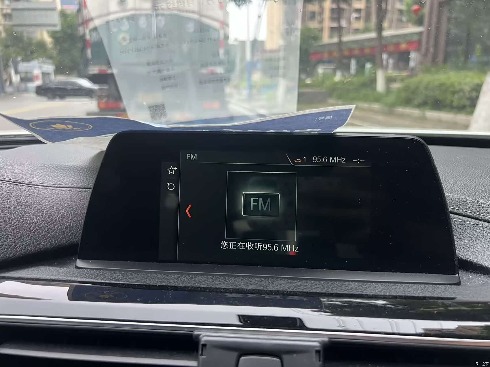 BMW 3 Series, 2018 26
