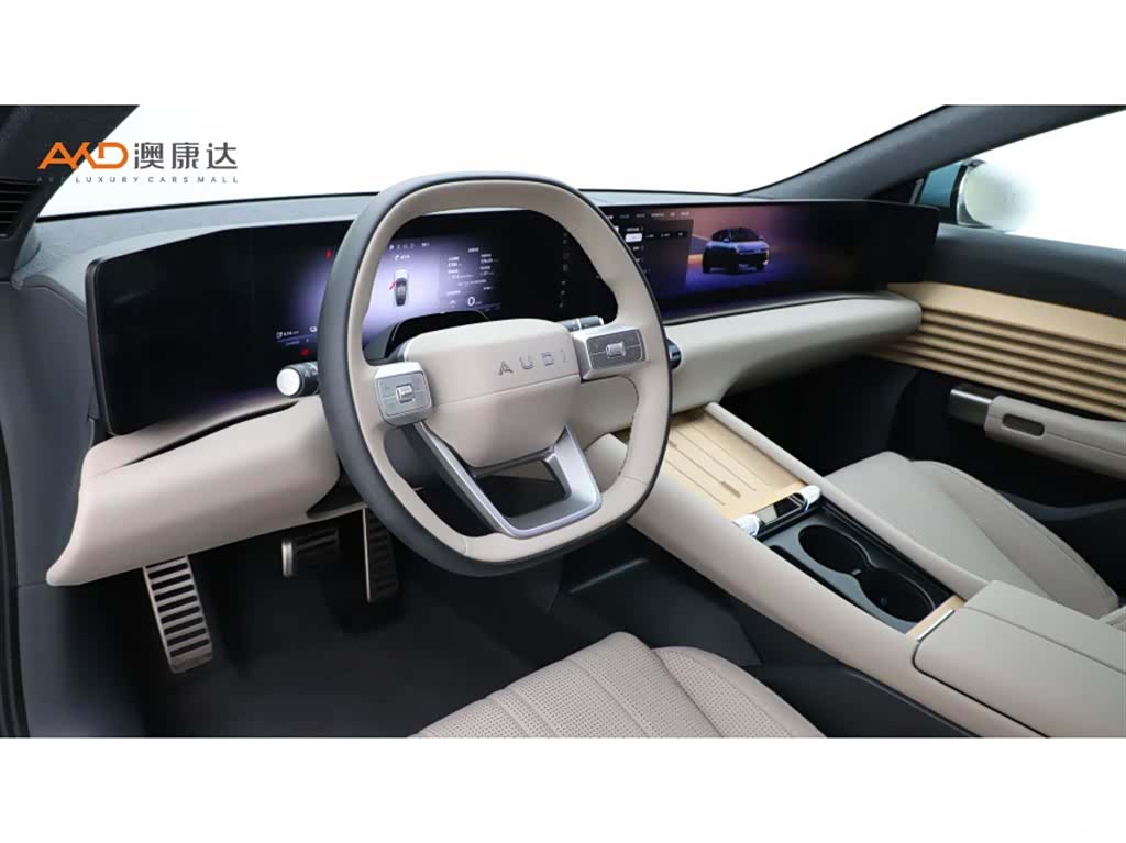 Audi E5, 2026 6