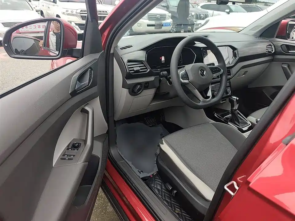 Volkswagen Exploring the shadow