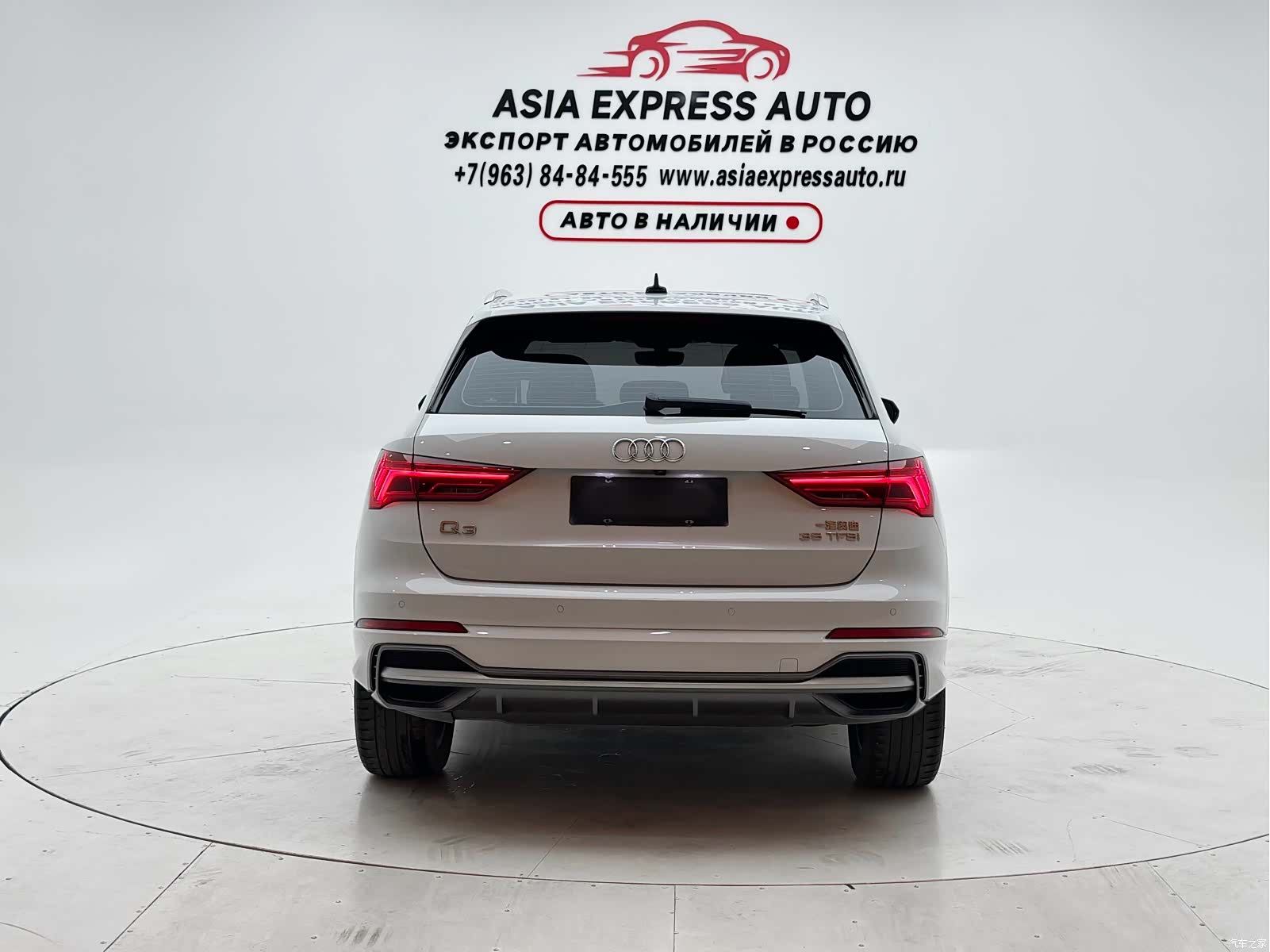 Audi Q3, 2022 все фото