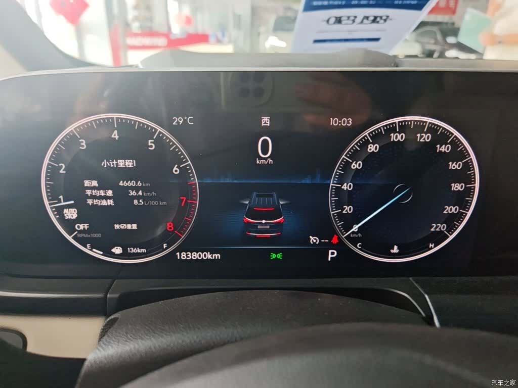 Buick GL8, 2021 12