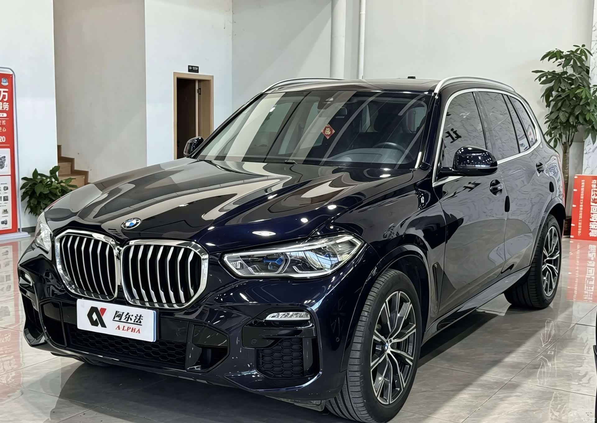 BMW X5, 2019 1